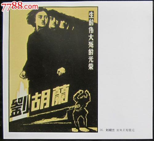 一比一仿计算机应用能力考试证书